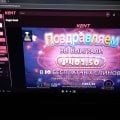 Отзыв о Kent Casino (Кент Казино): Скрины к предыдущему отзыву