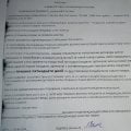 Здравствуйте . НЕ рекомендую магазин г . Екатеринбург ТЦ ОМЕГА .