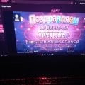 Отзыв о Kent Casino (Кент Казино): Покупка бонусов РАЗВОД