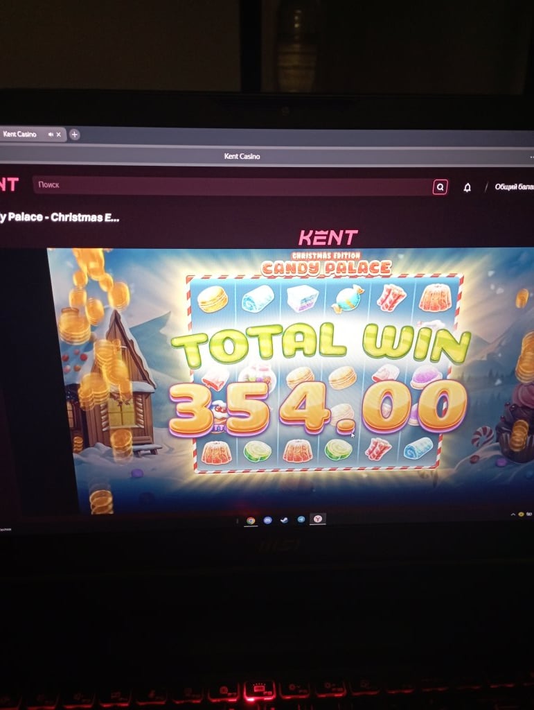 Kent Casino (Кент Казино) - Покупка бонусов РАЗВОД