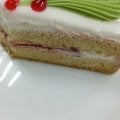 Малина-фисташка