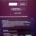 Отзыв о Kent Casino (Кент Казино): Скрины бонусов и лутбоксов которые не отыгрываются НИ КОГДА!!!