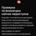 НЕ САЙТ, А ТЕАТР АБСУРДА