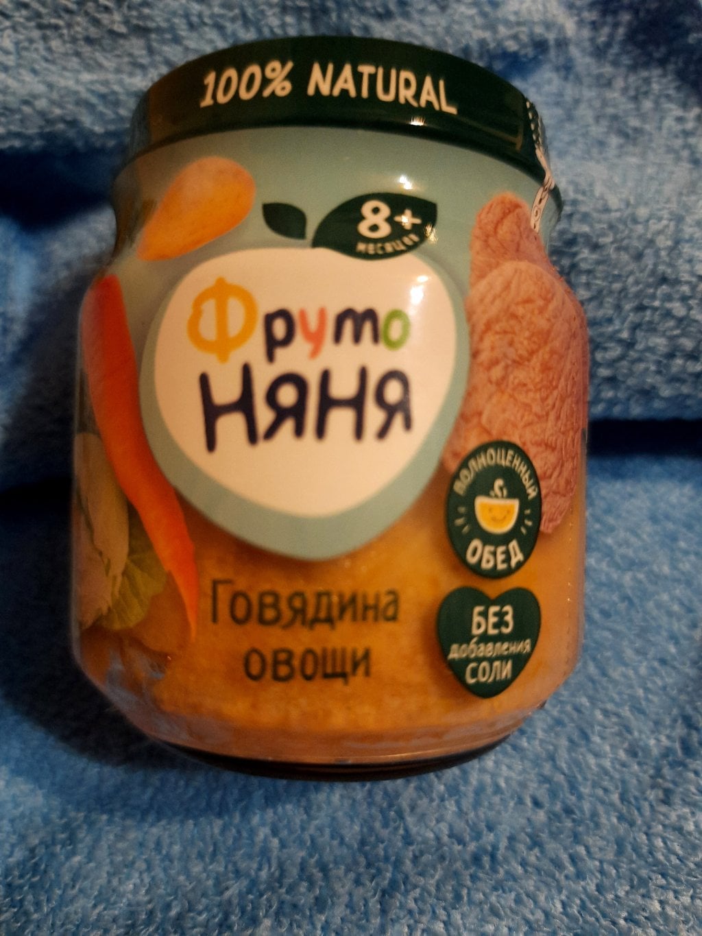 ФрутоНяня - Удобно, вкусно, сытно, всегда выручает.