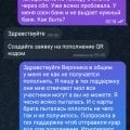 Отзыв о Mellstroy-game.uno: Кидают на деньги.