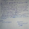 Здравствуйте . НЕ рекомендую магазин г . Екатеринбург ТЦ ОМЕГА .