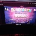 Отзыв о Kent Casino (Кент Казино): Это не казино!!! Осторожно МОШЕННИКИ!!!