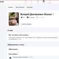 Площадка отличная.