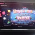 Отзыв о Kent Casino (Кент Казино): Кент сайт мошенников!