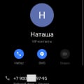 Отказ банка выплачивать вознаграждение по акции за трех и более приглашенных друзей