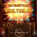 Отзыв о Lex Casino: Бездеп бонус на 5000 р по промокоду