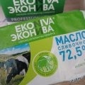Когда хочется полегче, но не в ущерб вкусу