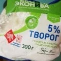 Отзыв о ЭкоНива: Творог такой люблю, самый лучший источник белка и кальция