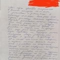 Отзыв о М. Видео: Магазин который обманывает