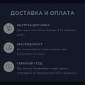Отзыв о Fujicar FC8: Это развод тоже что-ли? Можно не ходить за ним?
