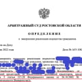 Была в положении, спасли от нервов!