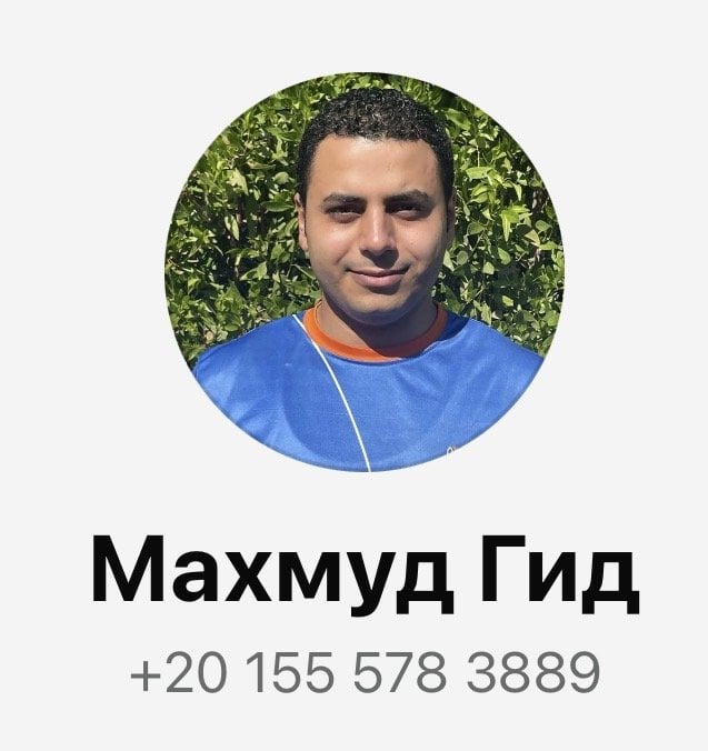 Туроператор Библио Глобус - Наплевательское отношение