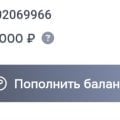 Cервис отлично подходит для покупки туров
