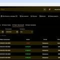 Отзыв о R7 Casino: R7 Фальшивые Слоты-СКРИПТЫ.