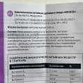 С Менсе я научилась управлять изменениями в жизни