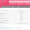 Сервис очень выручил