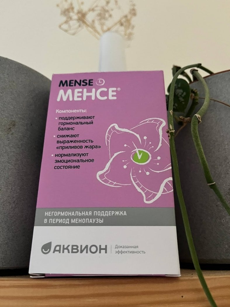 Менсе - О климаксе и женщине начистоту
