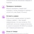 ВБ ослаб их не кормят
