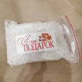Прислали гавно китайское и подарок соль для ванны что бы вес был.