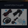 Это развод тоже что-ли? Можно не ходить за ним?