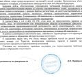 Библио-Глобус Полный отстой !