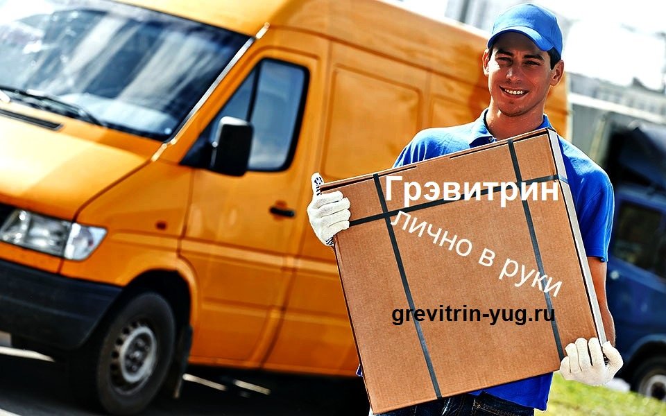 grevitrin-yug.ru - Тренажер Грэвитри КОМФОРТ ПЛЮС ВИБРО+ФРИ ORTO от остеохондроза и грыжи позвоночника