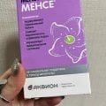 Отзыв о Менсе: Я против гормонов в менопаузе