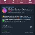 Скатились уже хуже не куда! Техподдержка ни какая, элпочта не работает.