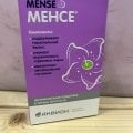 Отзыв о Менсе: С менсе стало лучше