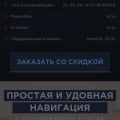 Это развод тоже что-ли? Можно не ходить за ним?