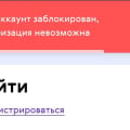 Одним словом - МОШЕННИКИ!