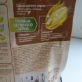 Отзыв о Каши Хайнц: Качество на высоте