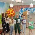 Проведение Выпускного