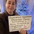 Однако чудеса есть!