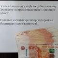 Выше всяких похвал!