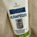 Отзыв о Крем от бородавок и мозолей Клареол: Хорошо что помог