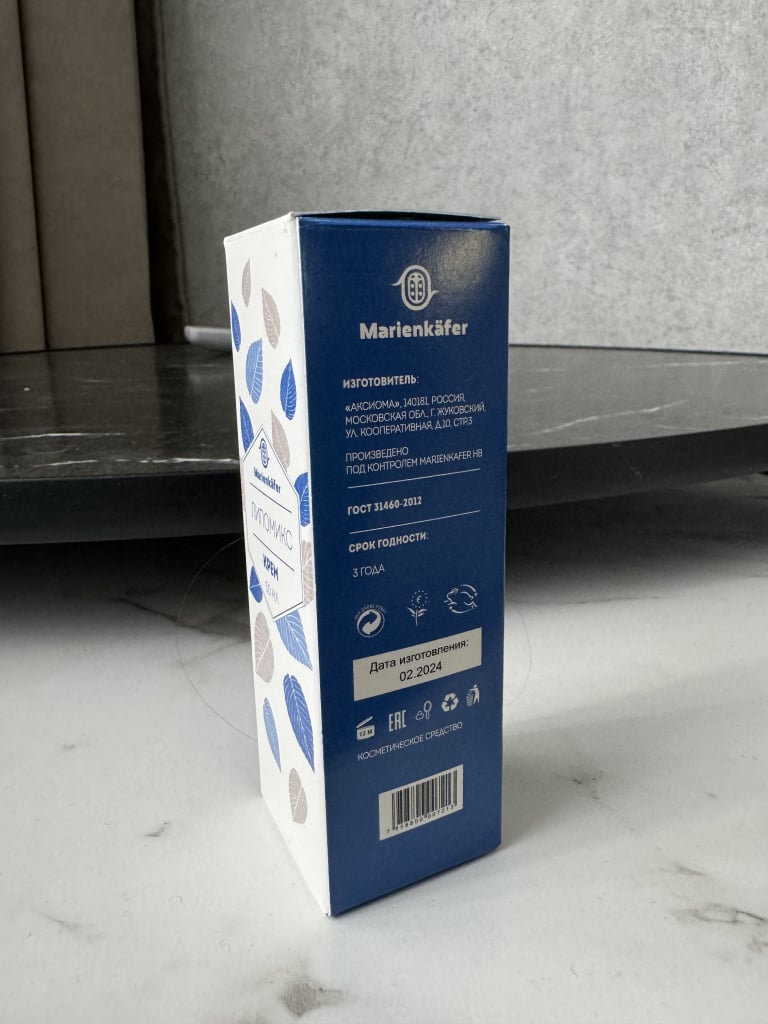 Липомикс - Результат шикарный !