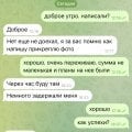 https://t.me/expressexc и https://expressexchange24.com/