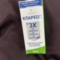 Отзыв о Крем от бородавок и мозолей Клареол: Все отлично, справилось с задачей
