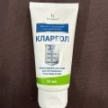 Как я очистила тело от папиллом