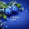 5 лет кредитования. Прекрасный инвестор: alisa-kovalleva@mail.ru