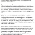 Тут уже так прилично отзывов насобиралось, не знаю, писалось здесь...
