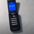 Отзыв о Интернет-магазин раритетных телефонов RarePhones.ru: купил телефон в колекцию