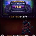 Мошенники нет нечего хорошего