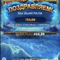Мошенники нет нечего хорошего